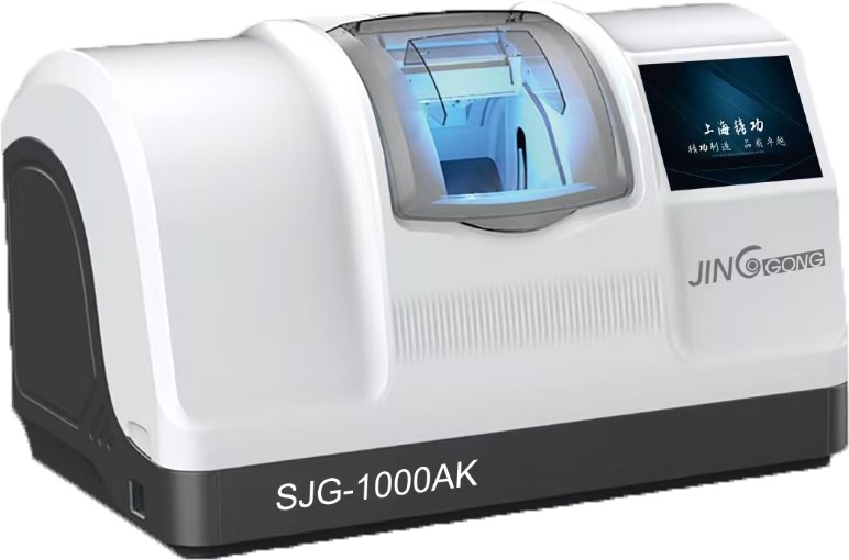 Máy mài kính tự động SJG-1000AK